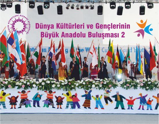 Uluslararası Gençlik Festivali / 14-20 Mayıs