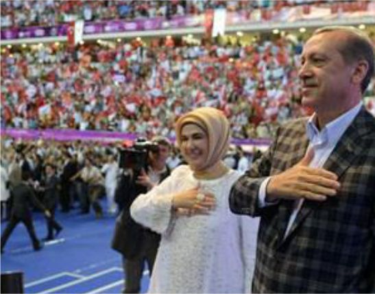 2013 MERSİN XVII. AKDENİZ OYUNLARI